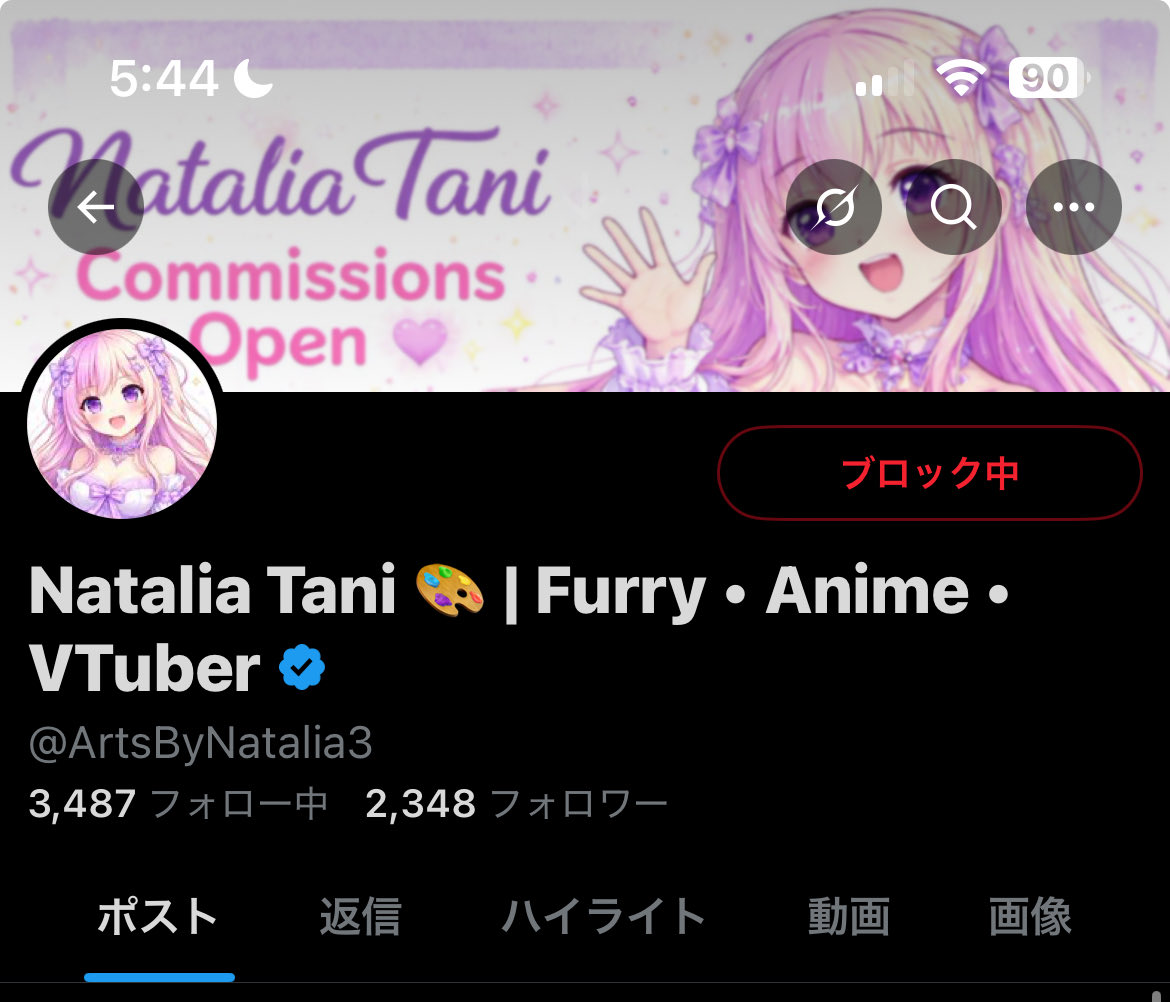 🫧 KIYA 🫧 tweet media