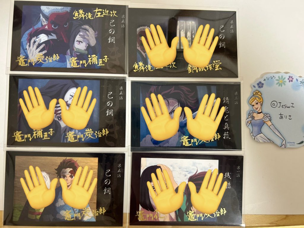 ありさ tweet media