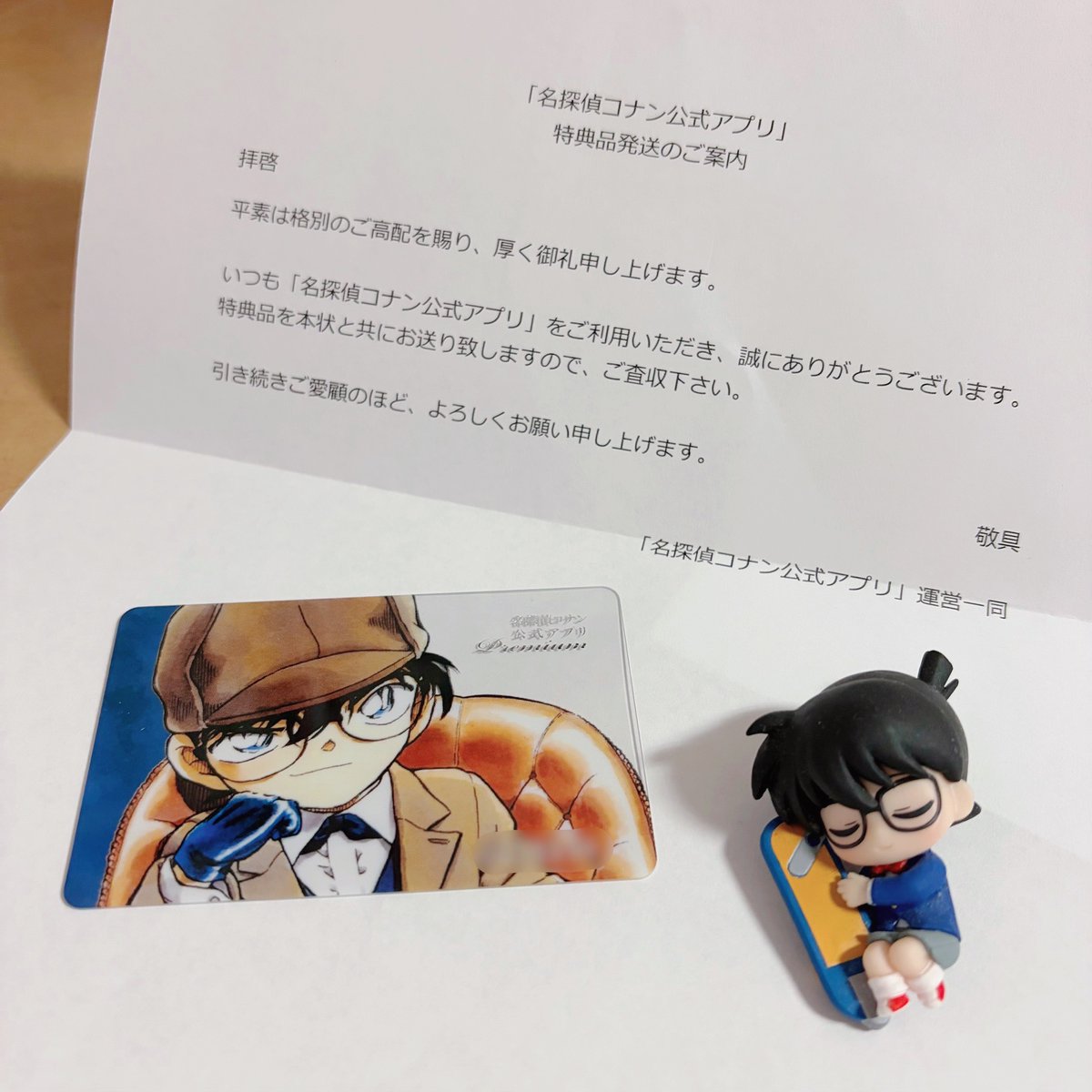 みや🕊 tweet media