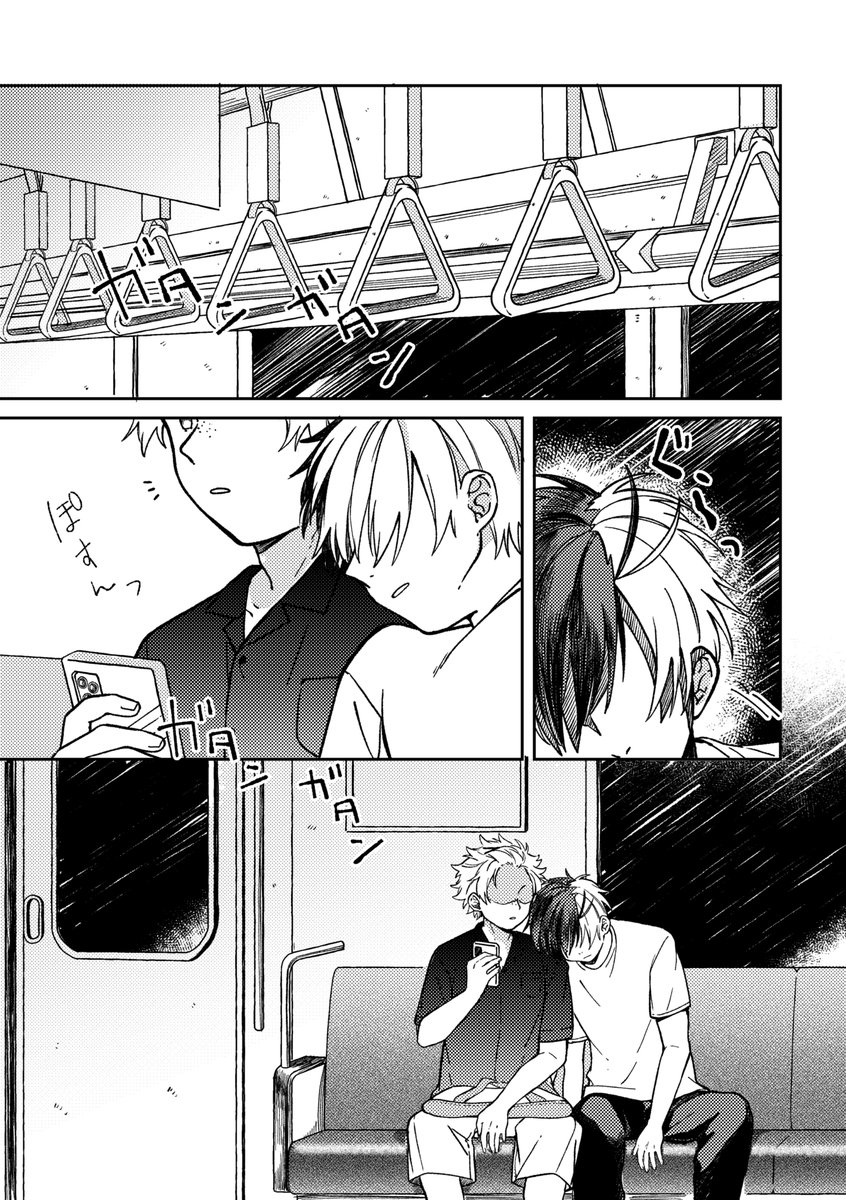 ゆむち tweet media