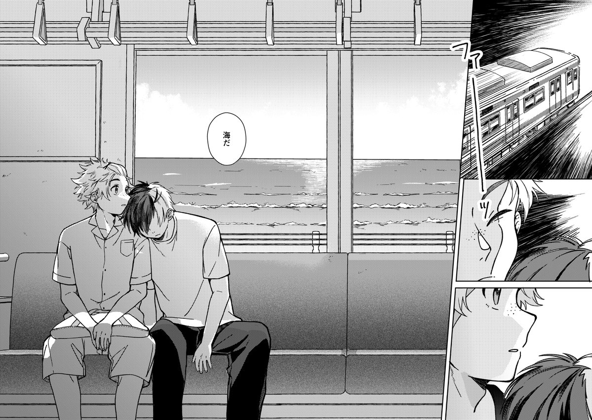 ゆむち tweet media