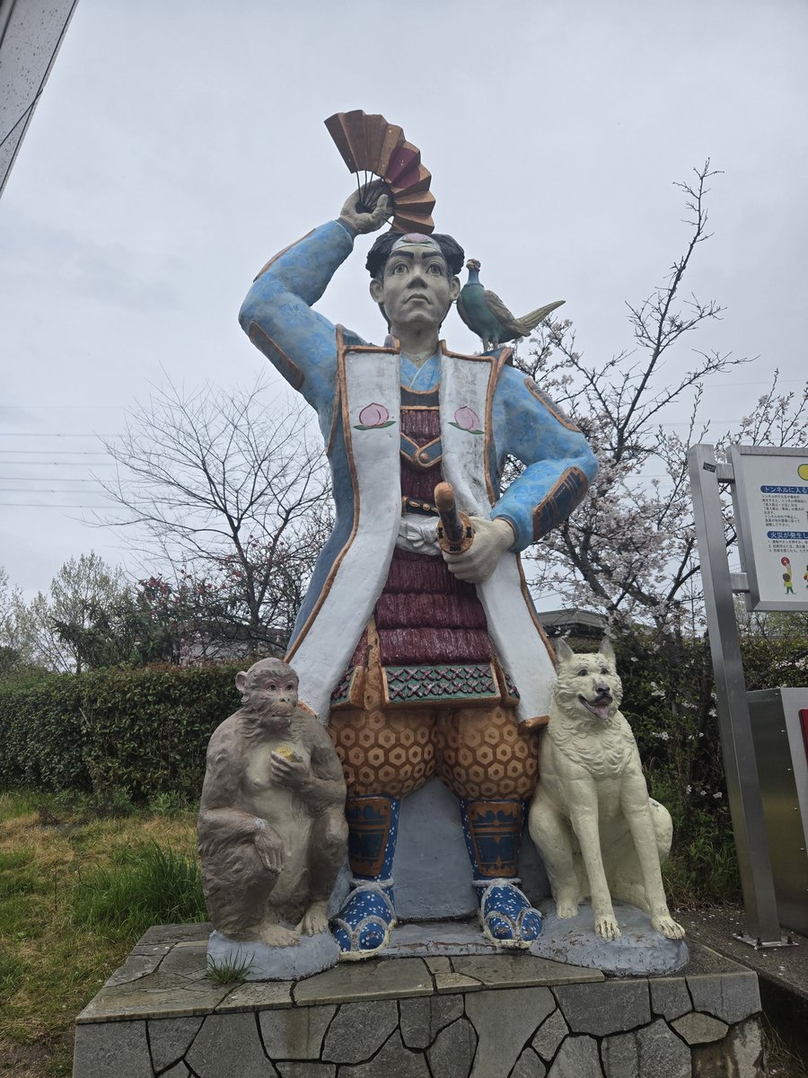 うーぱー ε(・ω・)3 tweet media