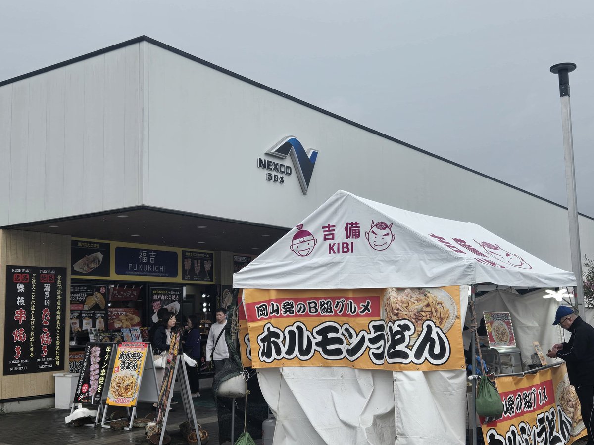 うーぱー ε(・ω・)3 tweet media