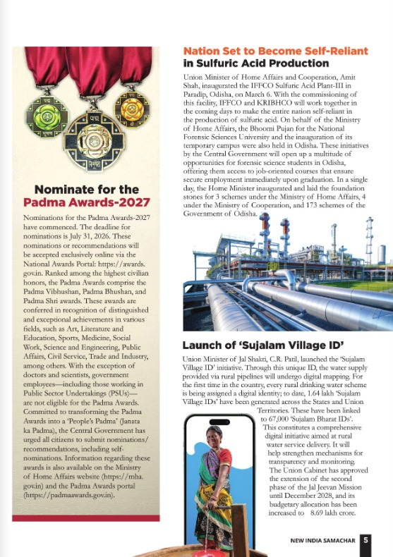 PIB India tweet media