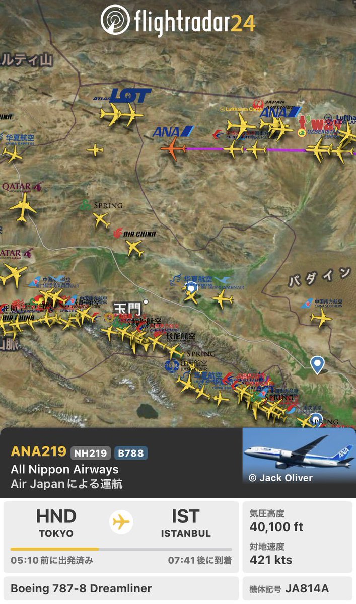 ローランぺりお tweet media