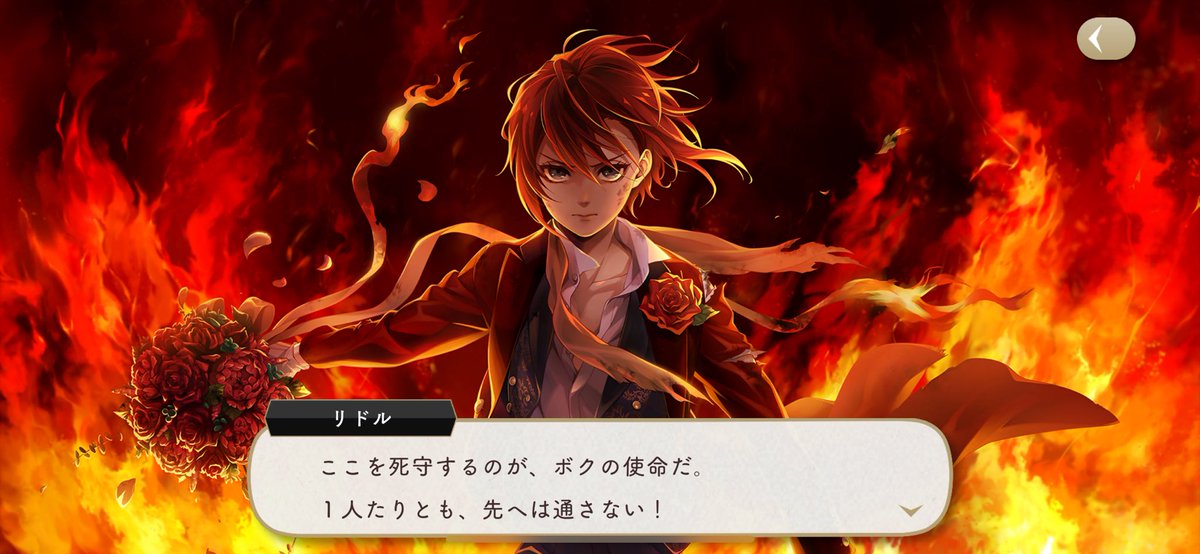 イトリ tweet media