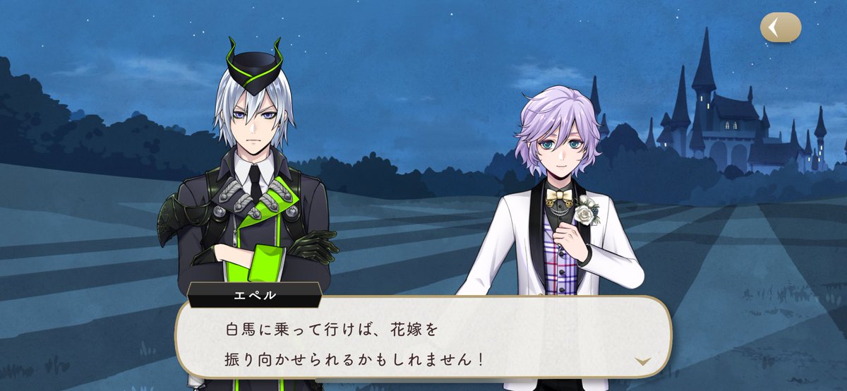 イトリ tweet media