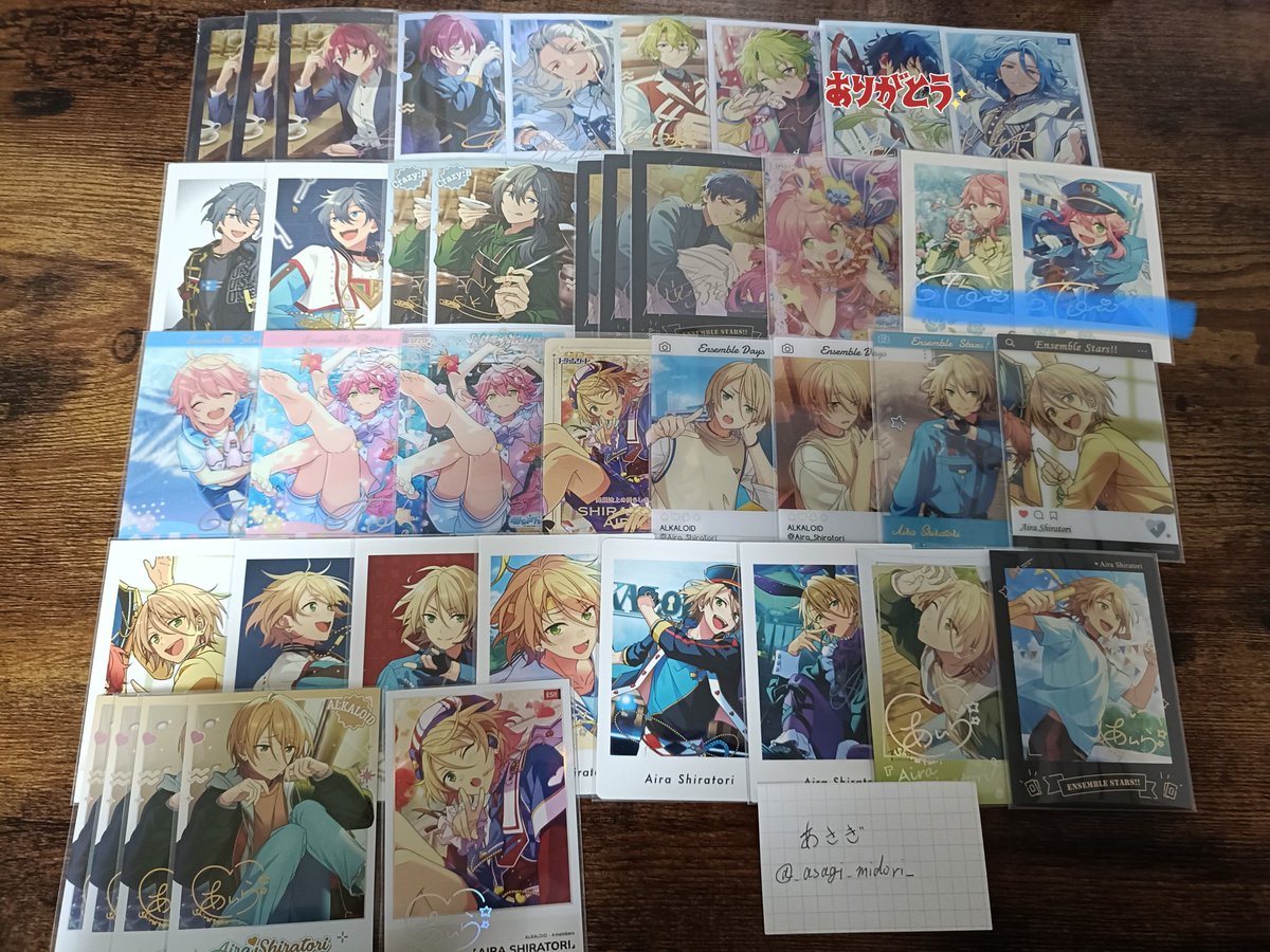 あさぎ tweet media