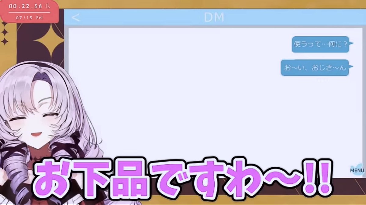 ゆきと＠踊るダメ人間 tweet media