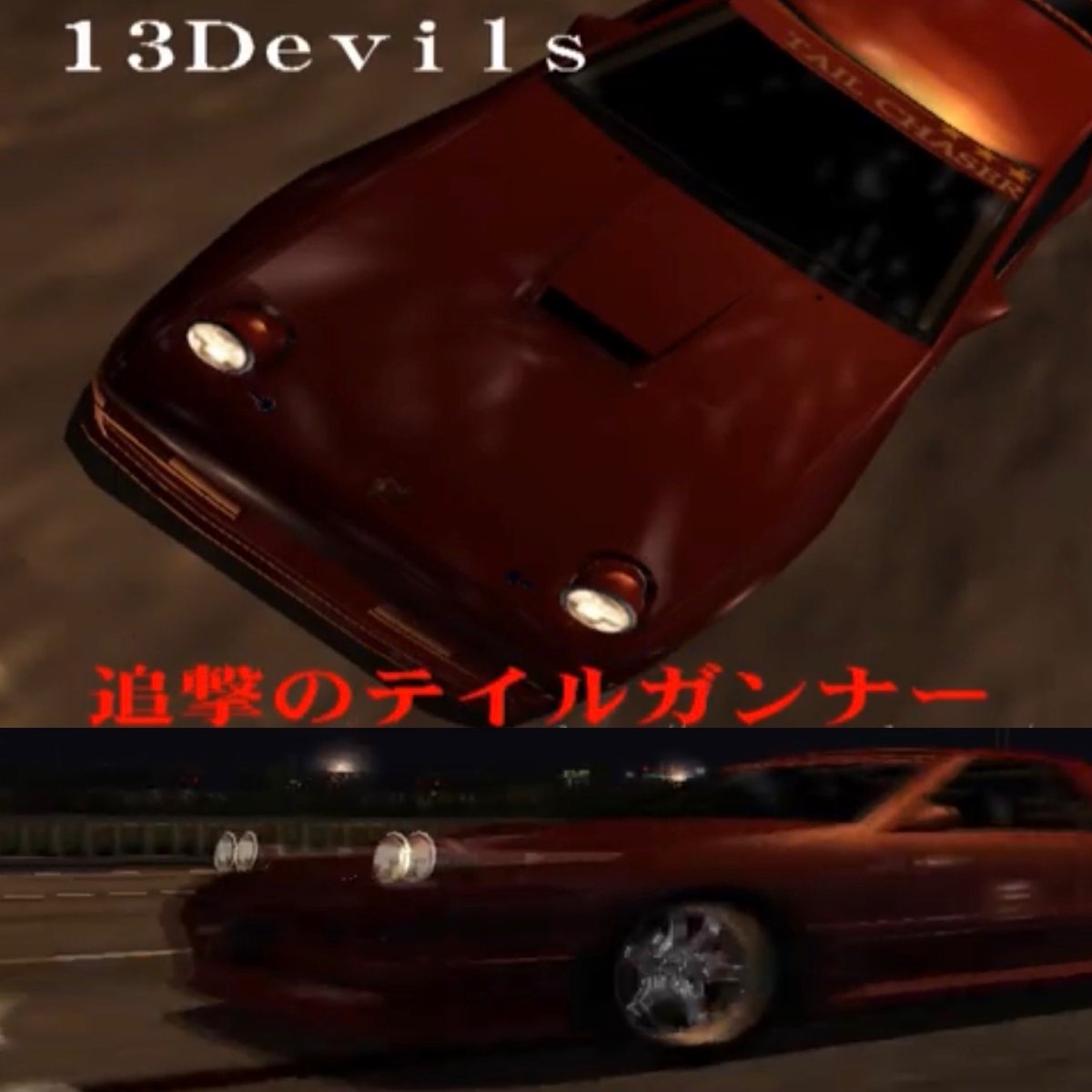 眼清"Gensei"天眼堂 tweet media