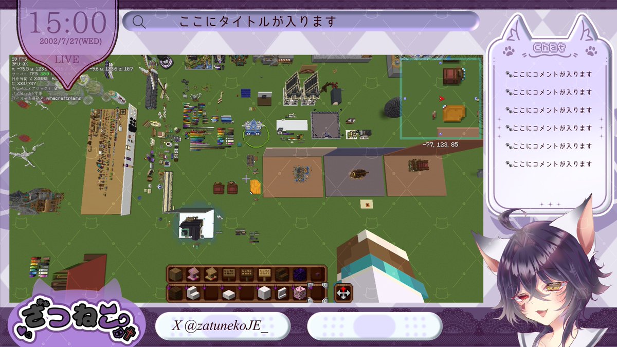 雑猫✙創作垢 tweet media