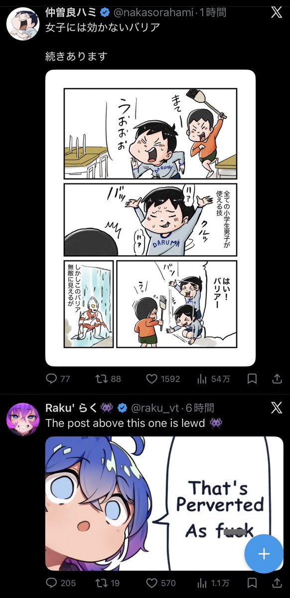 Jr. Wang tweet media