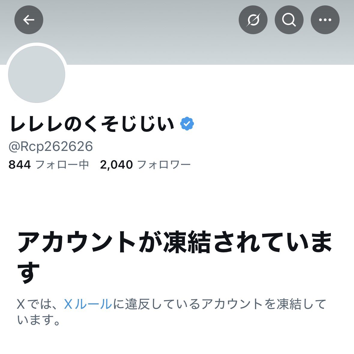 皮膚科医こはる🌸🕊️🌙 tweet media