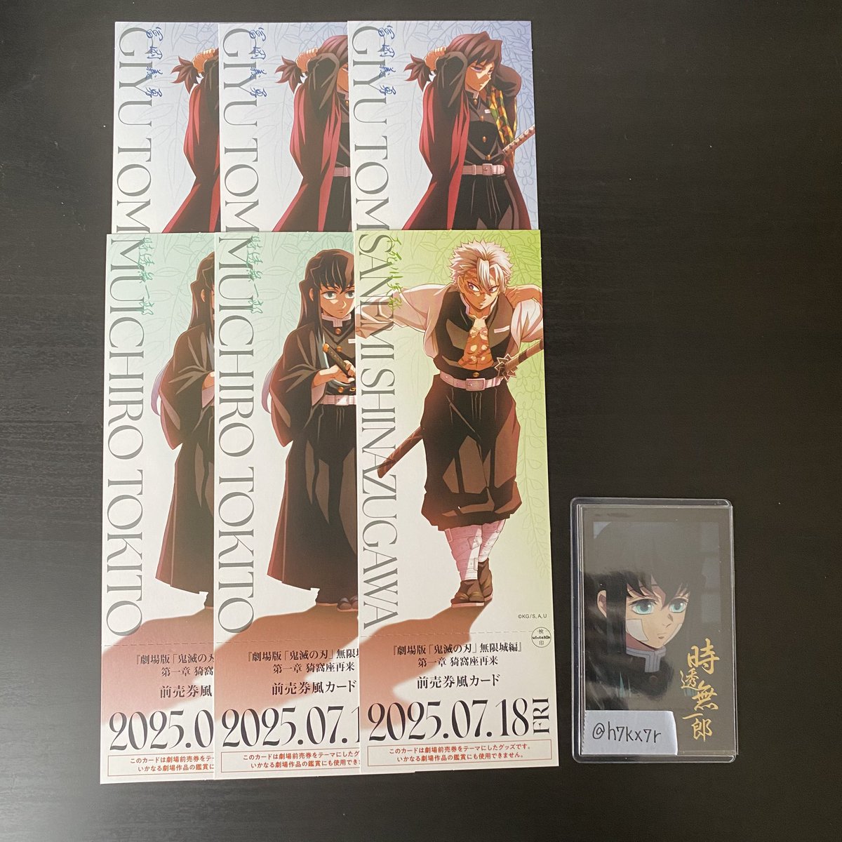 ♡@通知死んでます tweet media