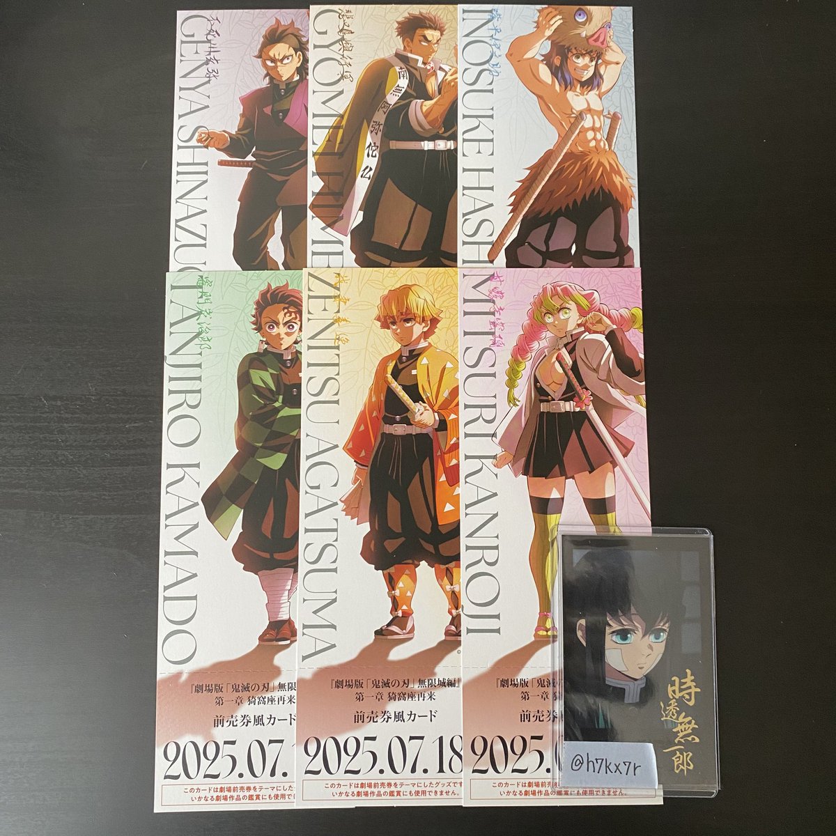 ♡@通知死んでます tweet media