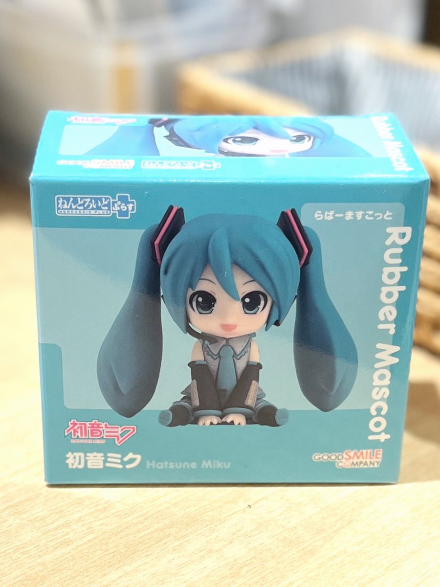 AnibaseY's tweet photo. 🩵新入荷🩵
【初音ミク】ねんどろいどぷらす らばーますこっと 

価格:1500円（税込み）

皆様のご来店お待ちしております♡
#anibaseyokohama #横浜中華街 #アニメグッズ #初音ミク #ねんどろいど https://t.co/M66idB2viH