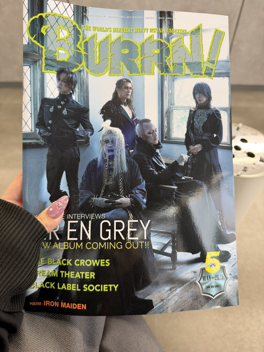 いちご@Petit Brabancon3/21なんばHatch tweet media