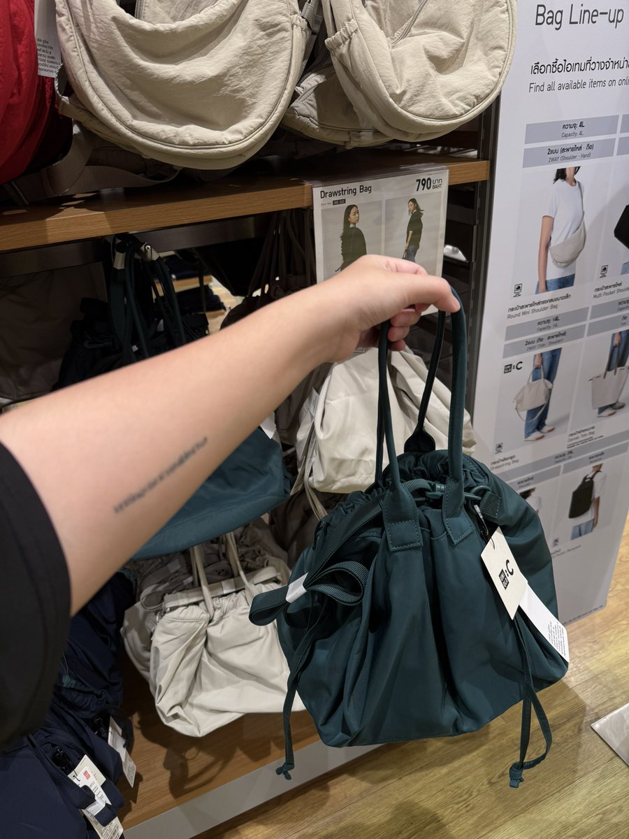 อีเหี้ยน่ารักมากกุตายคาที่