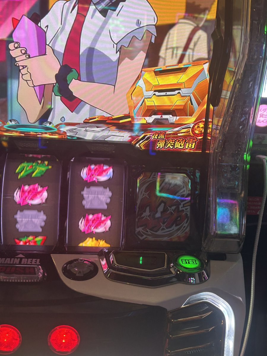 はさみ tweet media