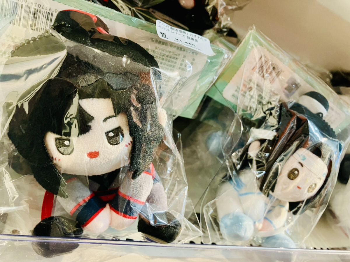 あみあみ池袋miniフェアグッズ店】 覓星社STARRY様の 「アニメ「魔道