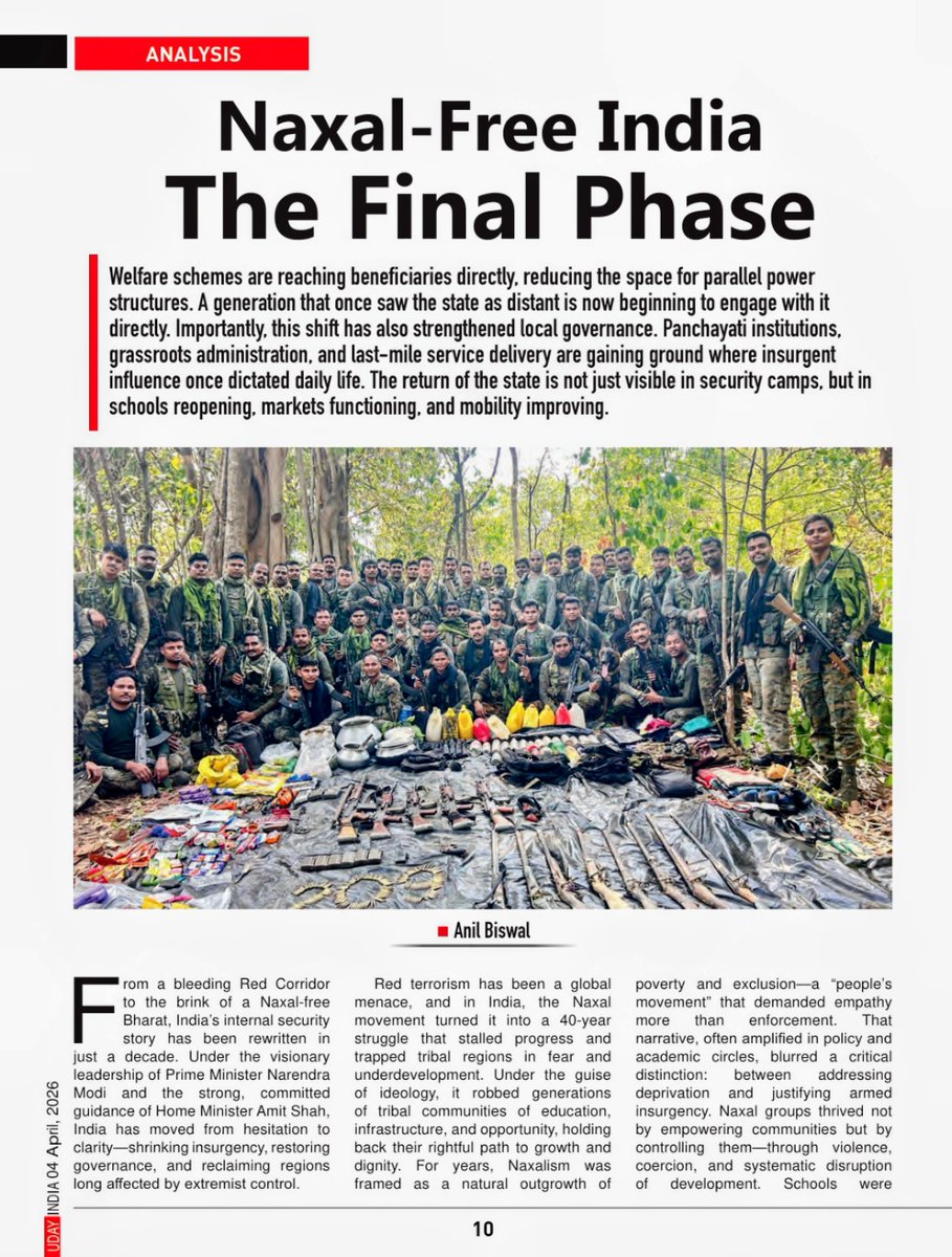 Anil Biswal tweet media