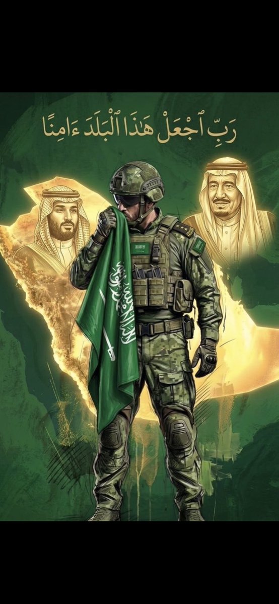 maha mohammad tweet media