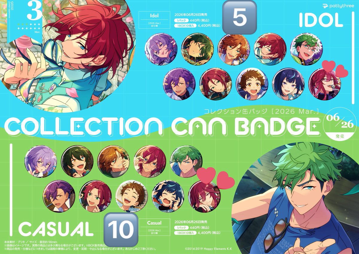 ﾝﾋﾟ tweet media