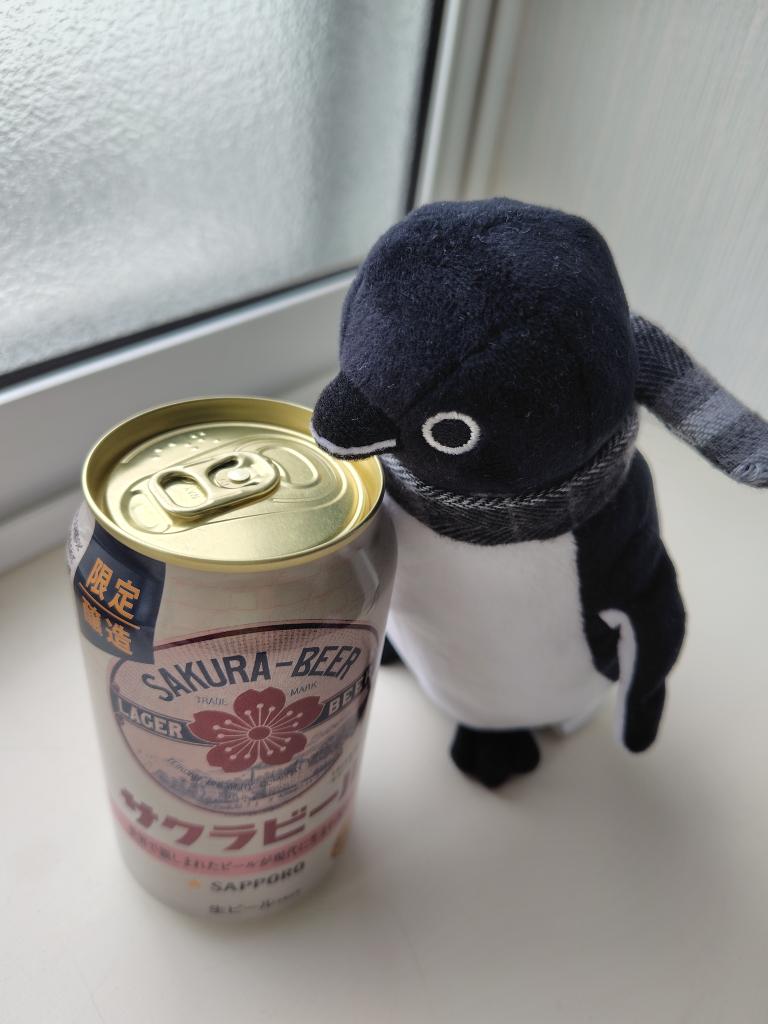 パム☆ペム tweet media