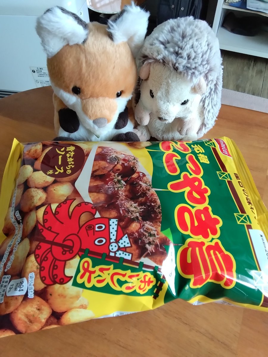 にゃー吉 tweet media