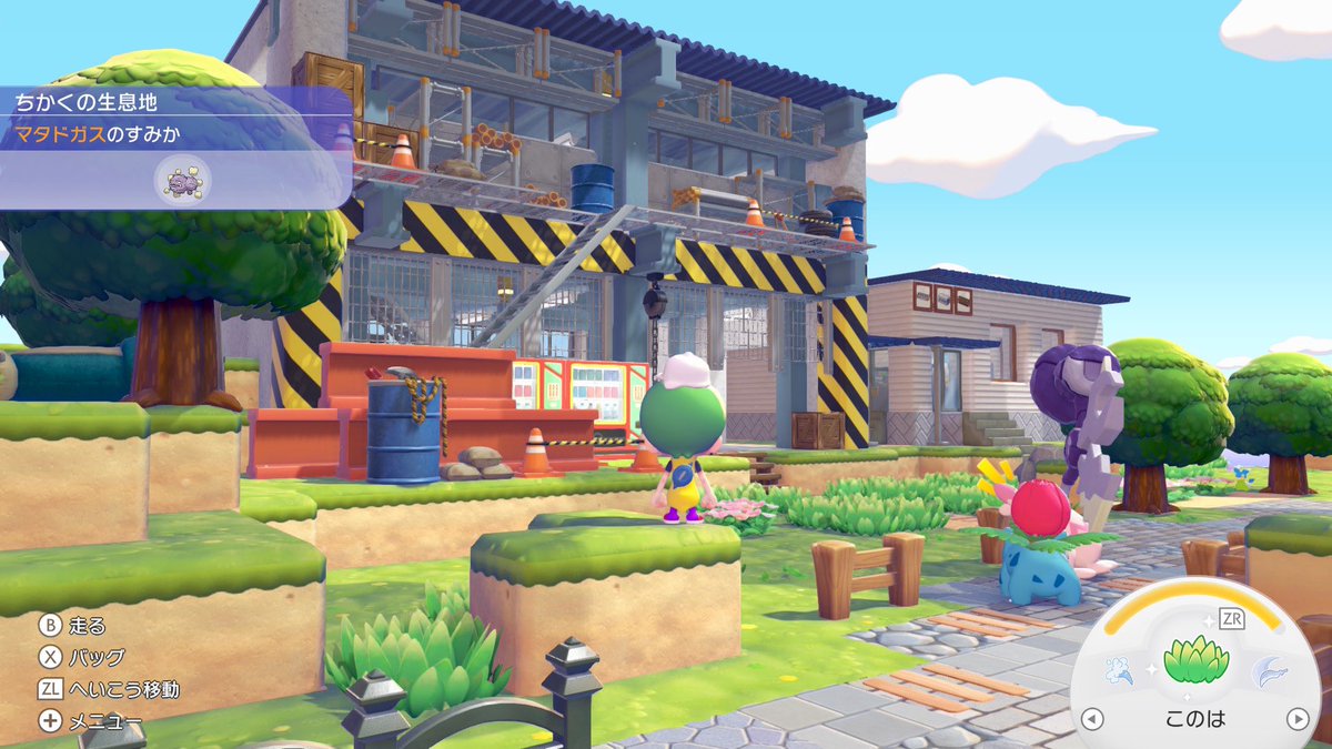 みんなの親衛隊(Hachi) tweet media