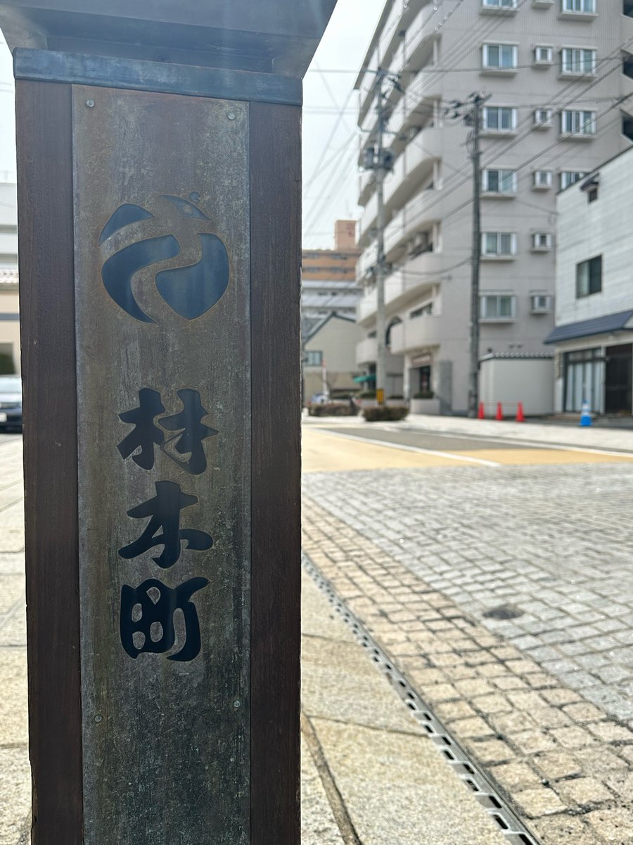 岩手さちこ❄岩手県公認VTuber tweet media