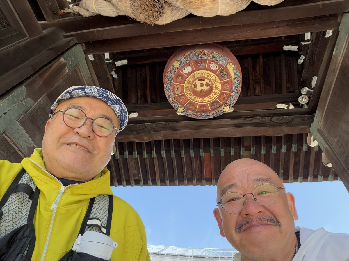 Bull@ とおる！スタッフ募集中 tweet media