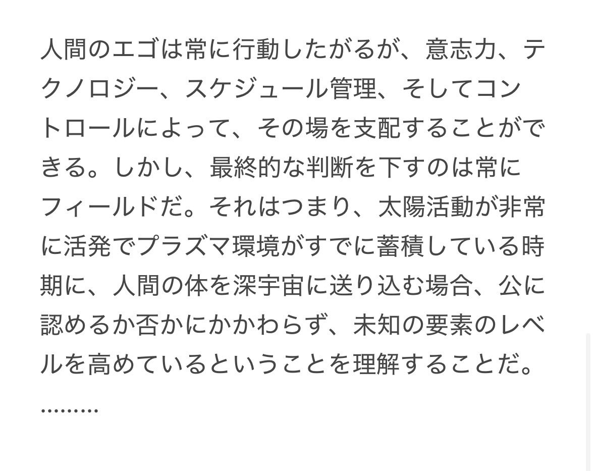 ある しゃらん tweet media