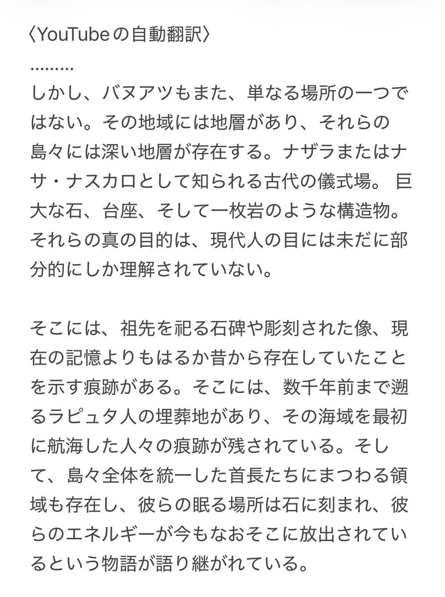 ある しゃらん tweet media