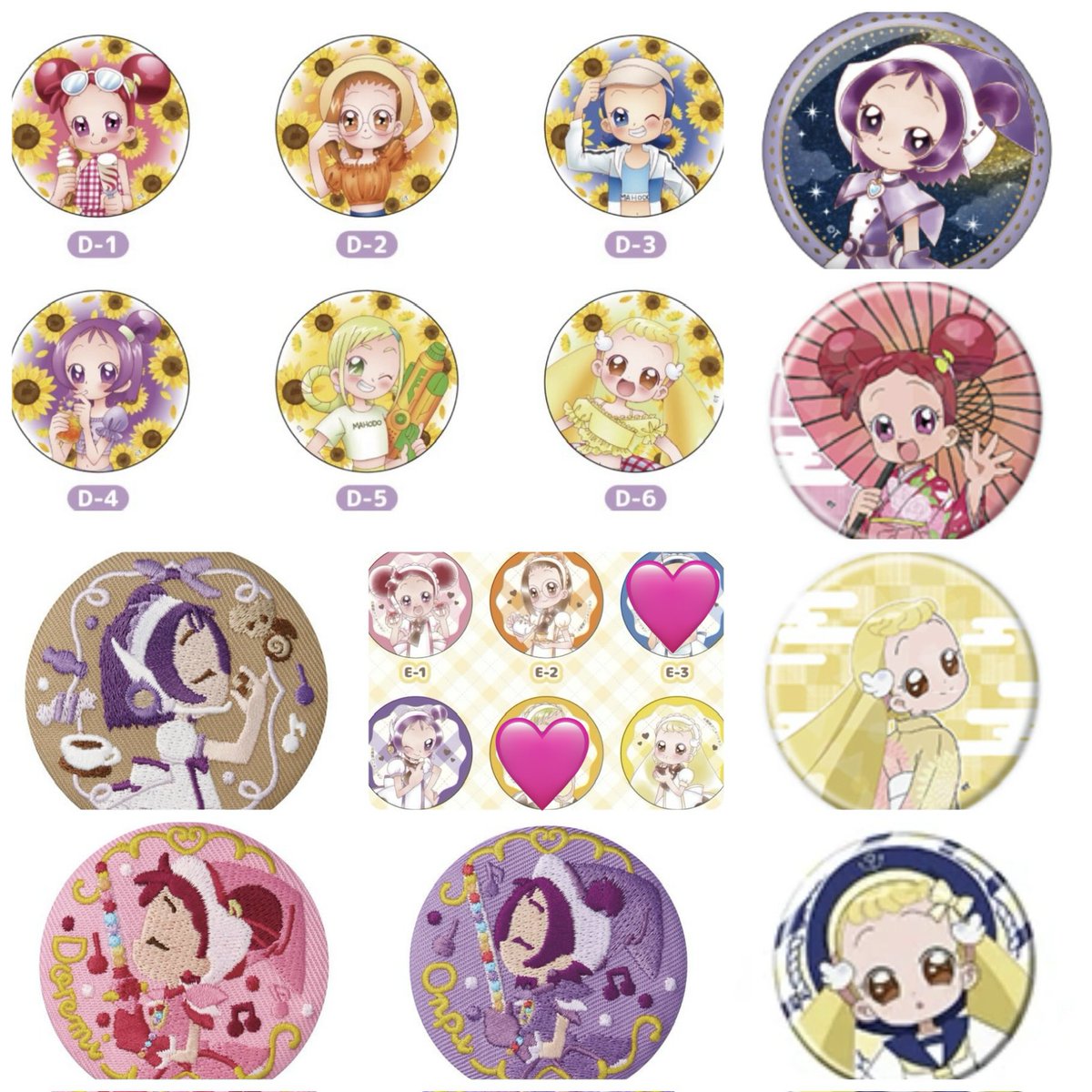 みん tweet media
