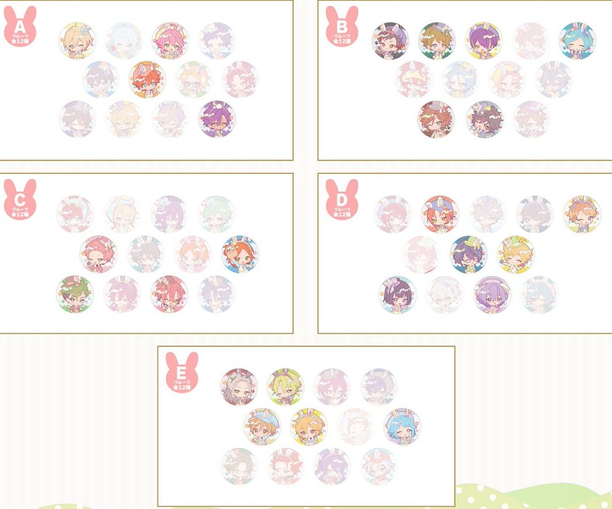 ゆき@取引垢 tweet media