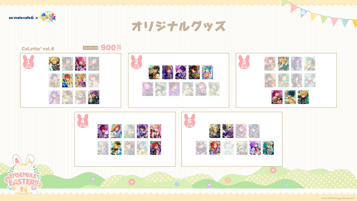 ゆき@取引垢 tweet media