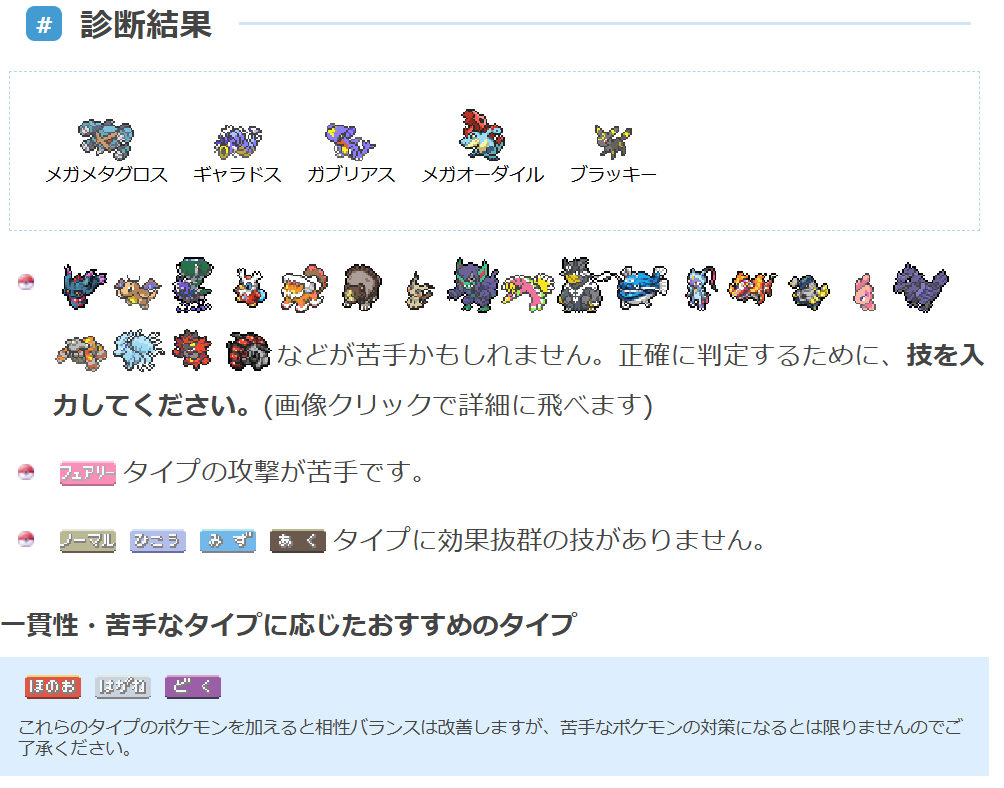 エンカイ🐧 tweet media