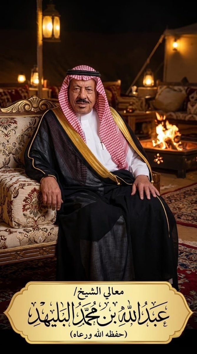 وقاص بن محمد ال بخش tweet media