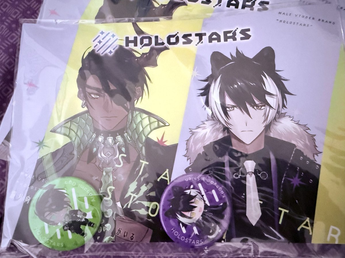 doc🌷🎀 tweet media