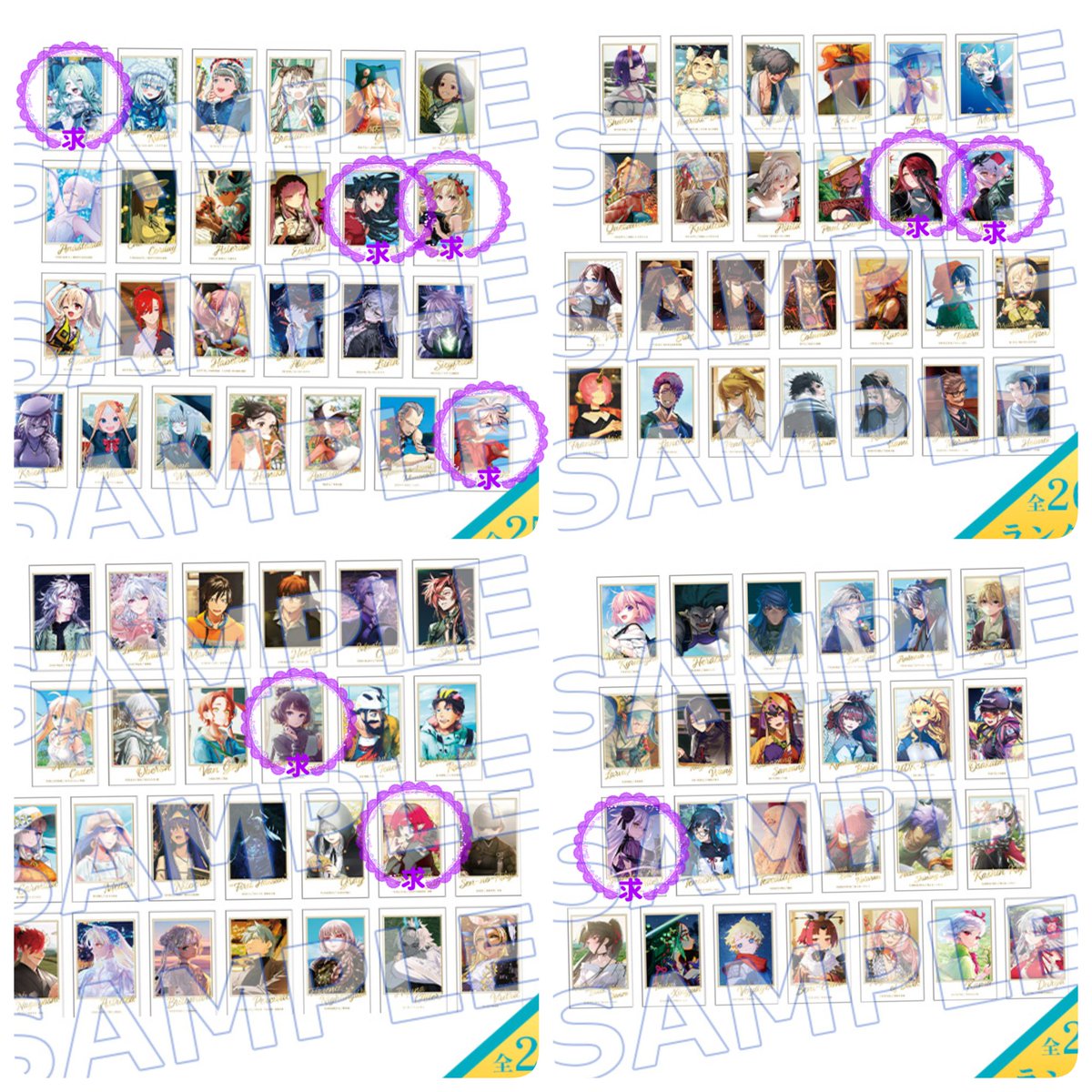 みすとらる@取引垢 tweet media