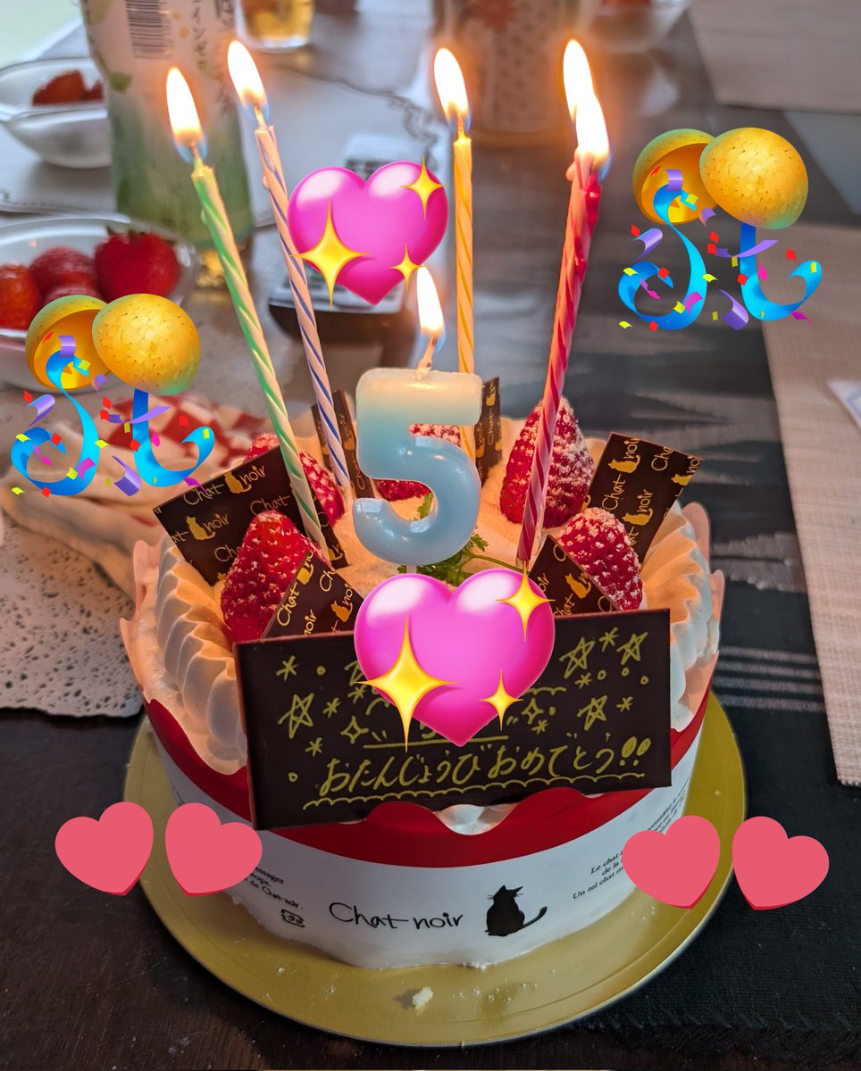 シトsito tweet media