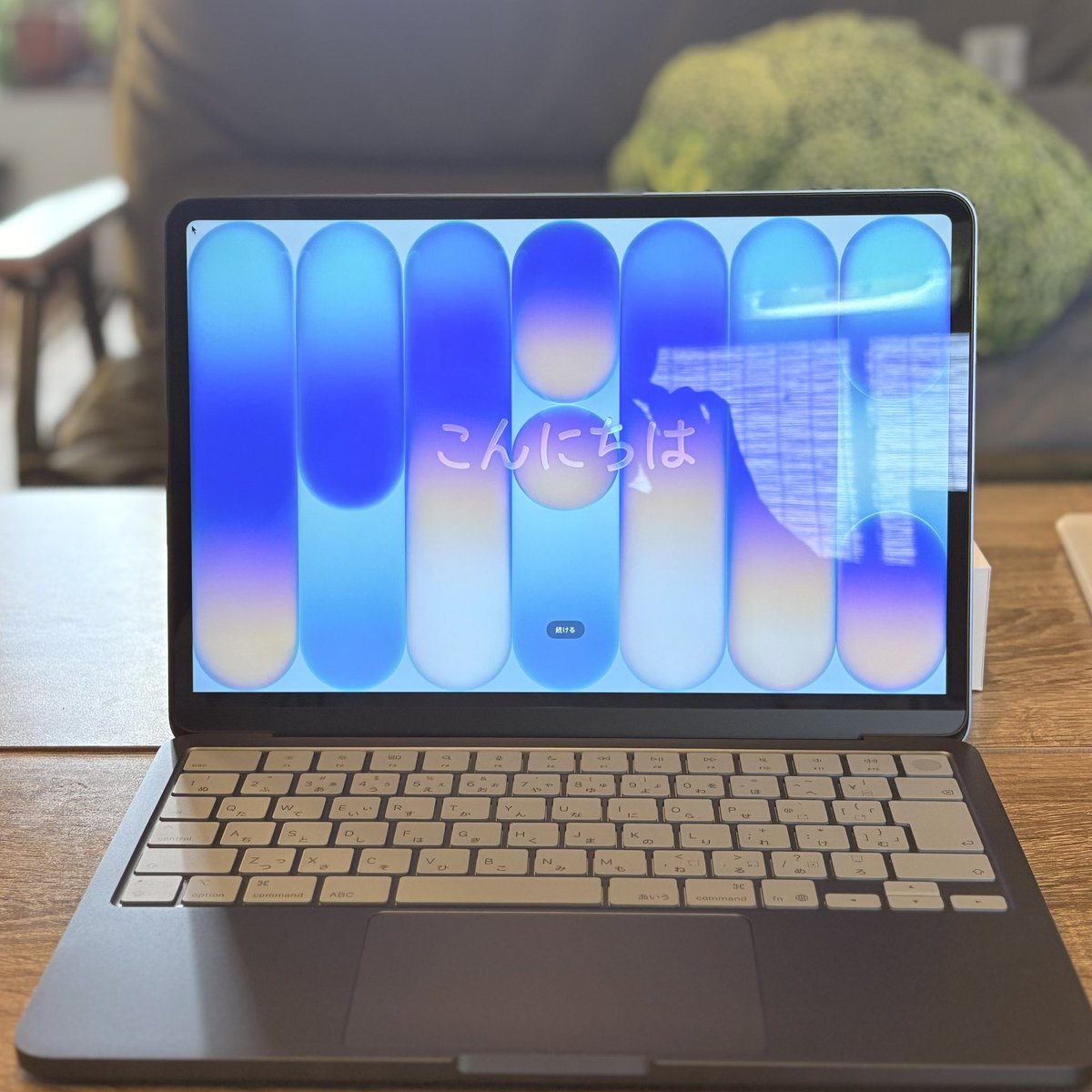 こんにちは
新たな世界が開きそうです