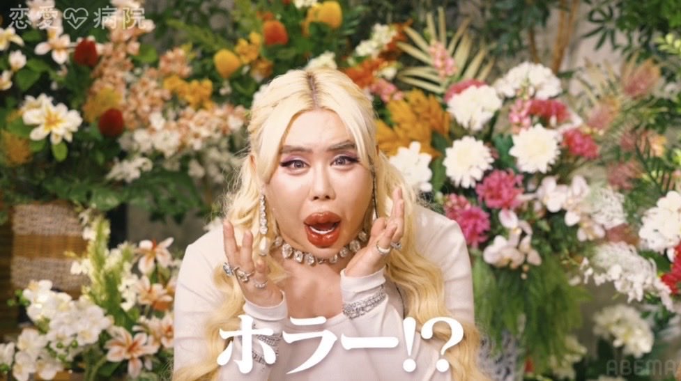 ゲンバカンリヌコ tweet media