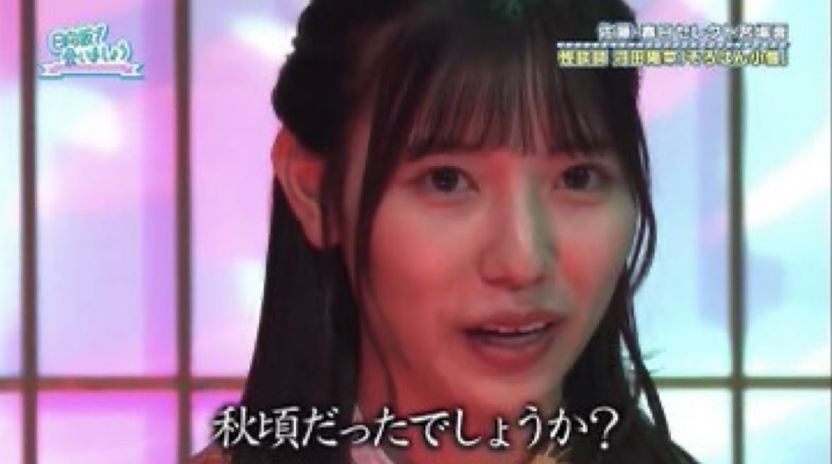 春彦 日向坂ひな誕祭 櫻坂アニラ 乃木坂バスラday3 櫻坂四期生ライブday2 参戦決定 tweet media