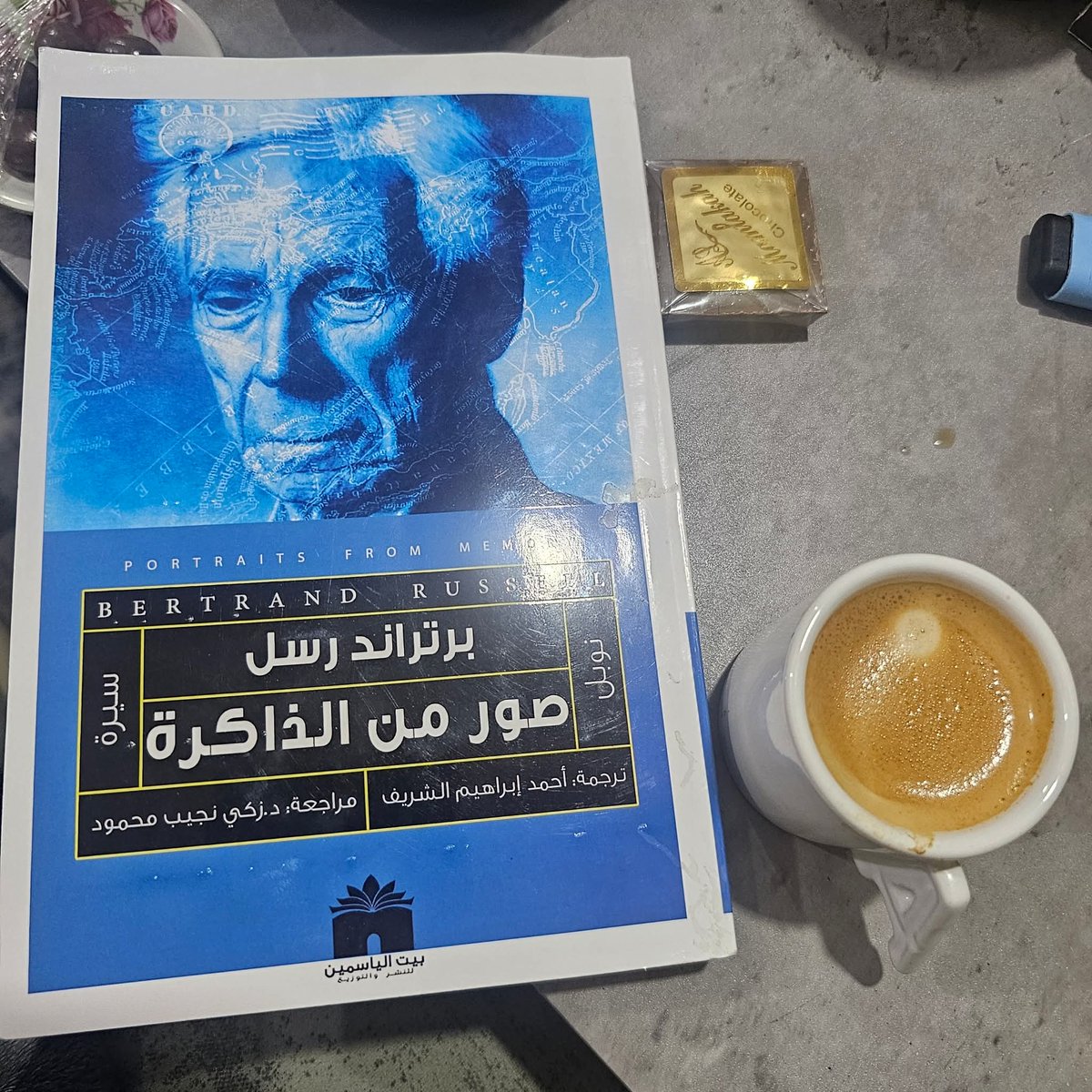 عبدالله النهيدي tweet media