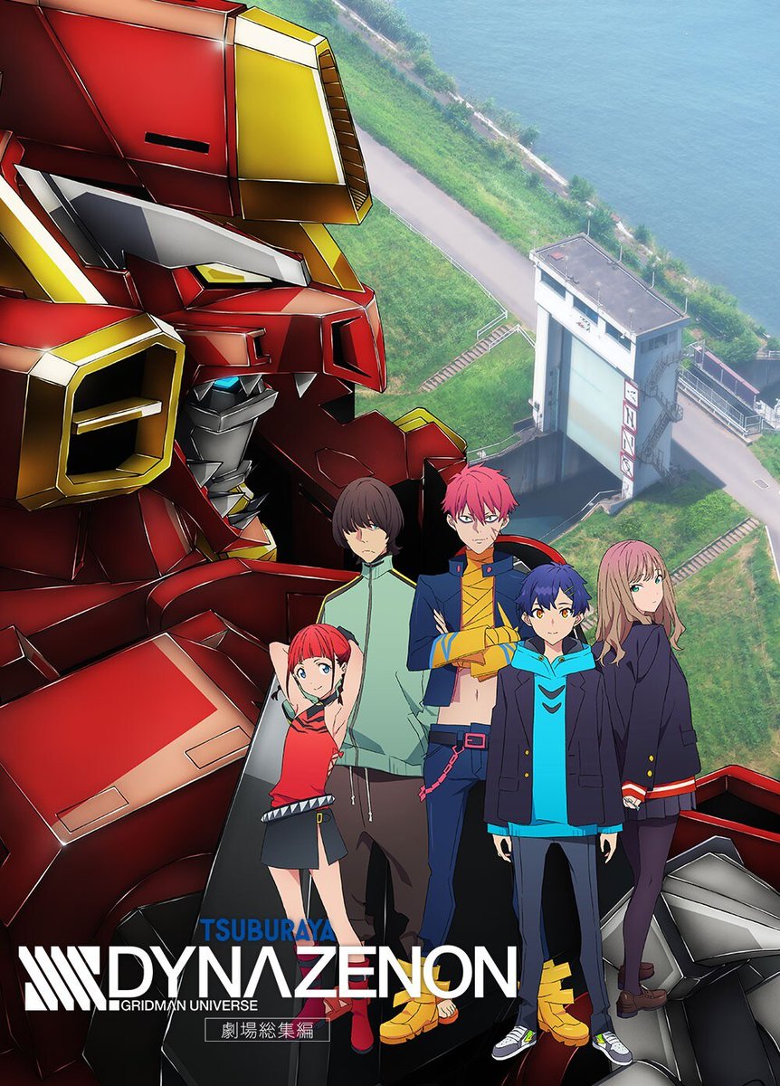 コミックナタリー tweet media