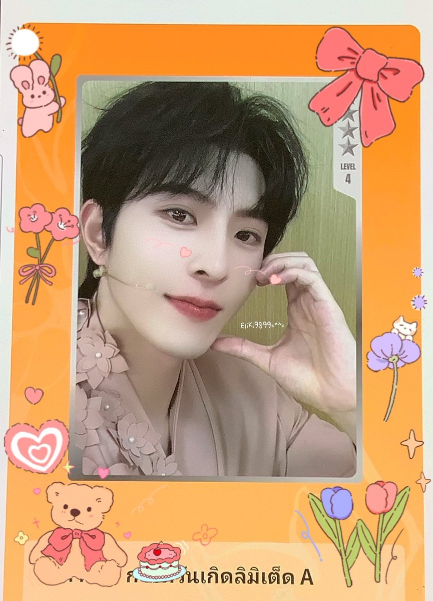 |𝙀𝙡𝙞𝙠𝙞₉₈₉₉=^^=|🌌~❥ ❷ tweet media