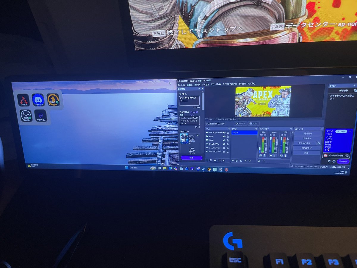 やぁ//愉快なモンキー tweet media