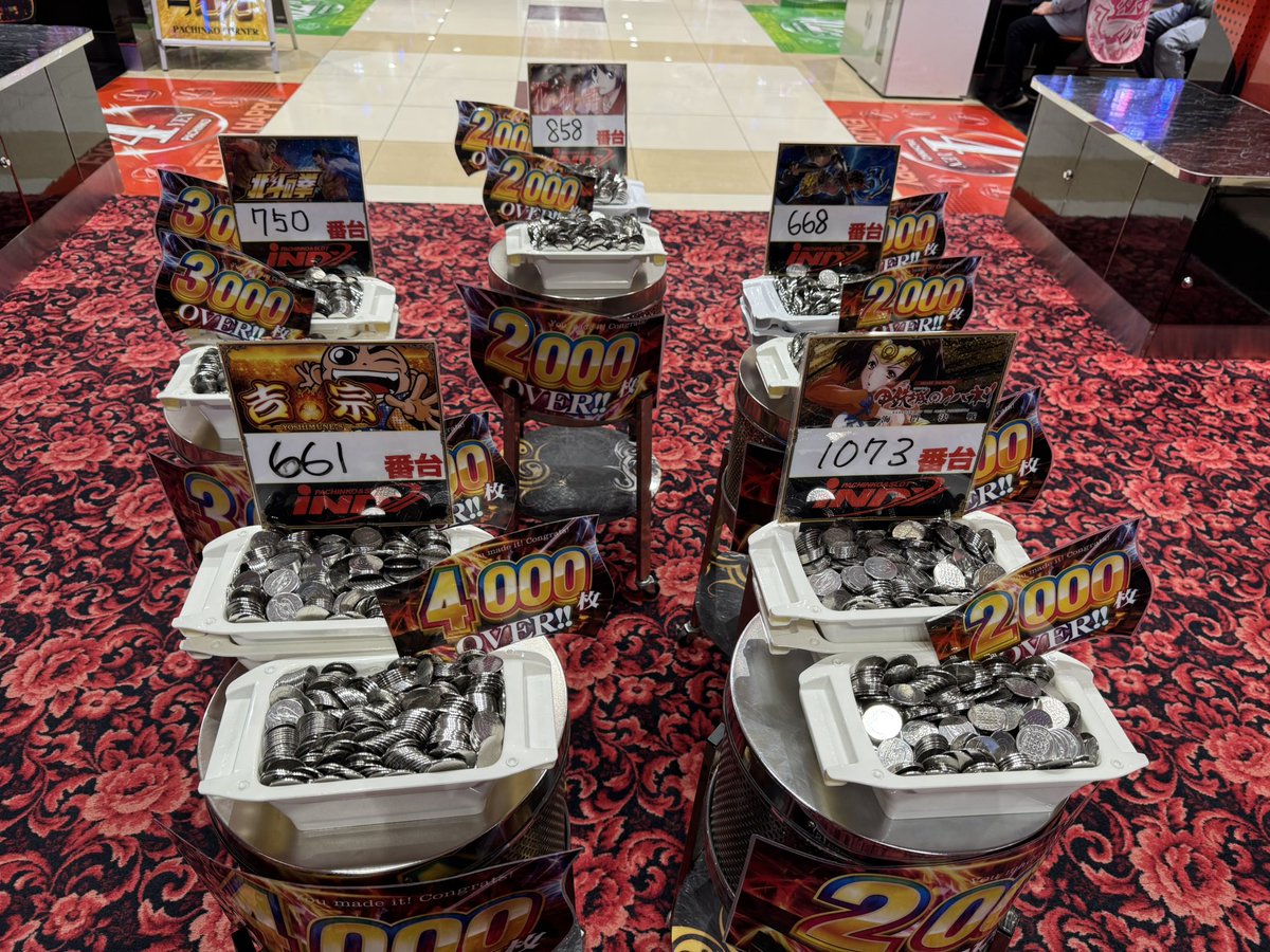 レオ@BASHtv tweet media